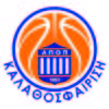 Apop Paphou Logo