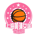 Shanghai Huangpu U14 Woman