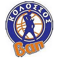 Kolossos Rodou B.C.  Logo