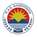 GS Ilioupolis Logo