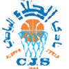 Aljala Women Logo