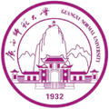Guangxi Normal University(w) Logo