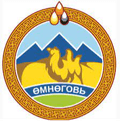 umnugovi Logo
