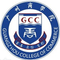 Guangzhou College of Commerce