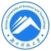 Hunan University of Science and Technology Logo