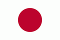 Japan U18 Women Logo