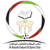 Al Bataeh UAE Logo