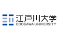 Edogawa University