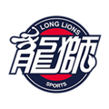 Guangzhou Loong Lions U21 Logo