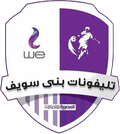 Tel Bani Swaif Logo