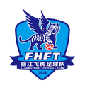 Yunnan Feihu FC Logo