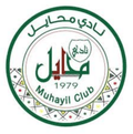 Muhayil Youth Logo