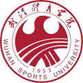 Wuhan instiute Of physical Edu Logo
