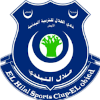 Runner up logo