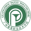 Guangzhou Panyu Polytechnic Logo