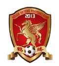 Hebi Heteng U15 Logo