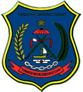 ตราแผ่นดินของตันจุงจาบุงตะวันตก Logo