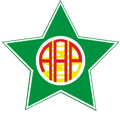 Portuguesa RJ U20 Logo