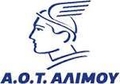 Trahones Logo