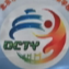 Beijing Dongcheng Sports Football U14 (W) Logo