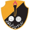 Al Rams U19 Logo