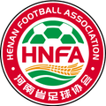 Henan (W) Logo