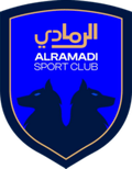 Al Ramadi Logo