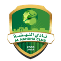 Al Nahda Logo