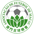 Chinese Macau U15 Women Logo