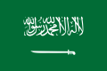 Saudi Arabia (W) U17 Logo