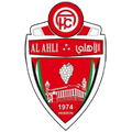 อะห์ลี อัล คาลิล Logo