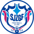 Shijiazhuang Gongfu Logo