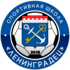 SSH Leningradets Gatchina Logo