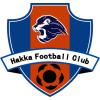 Meizhou Hakka U15 Logo