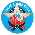 Hilal Al-Nasr Logo