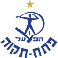 Hapoel Petach Tikva U19 Logo