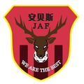 Jiangsu Anbest Logo