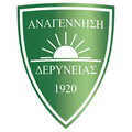 Runner up logo
