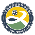 Nghĩa Ô lộng lẫy Logo
