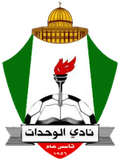 Winner logo