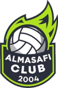 Masafi Al-Wasat Logo