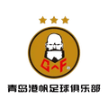 Qingdao Laoshan Gangfan Logo