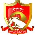 Al Wathba SC U23 Logo