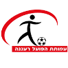 Maccabi Nazareth Ilit Logo