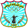 Al-Shirqat Logo