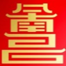 Nanchang Team Logo