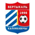 Vertikal Kalinkovichi Logo