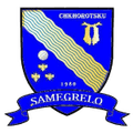 Chkhorotsku (w) Logo