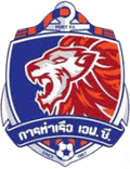 Port FC U23 Logo