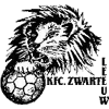 薛華迪利胡 Logo